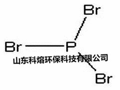 三溴化磷